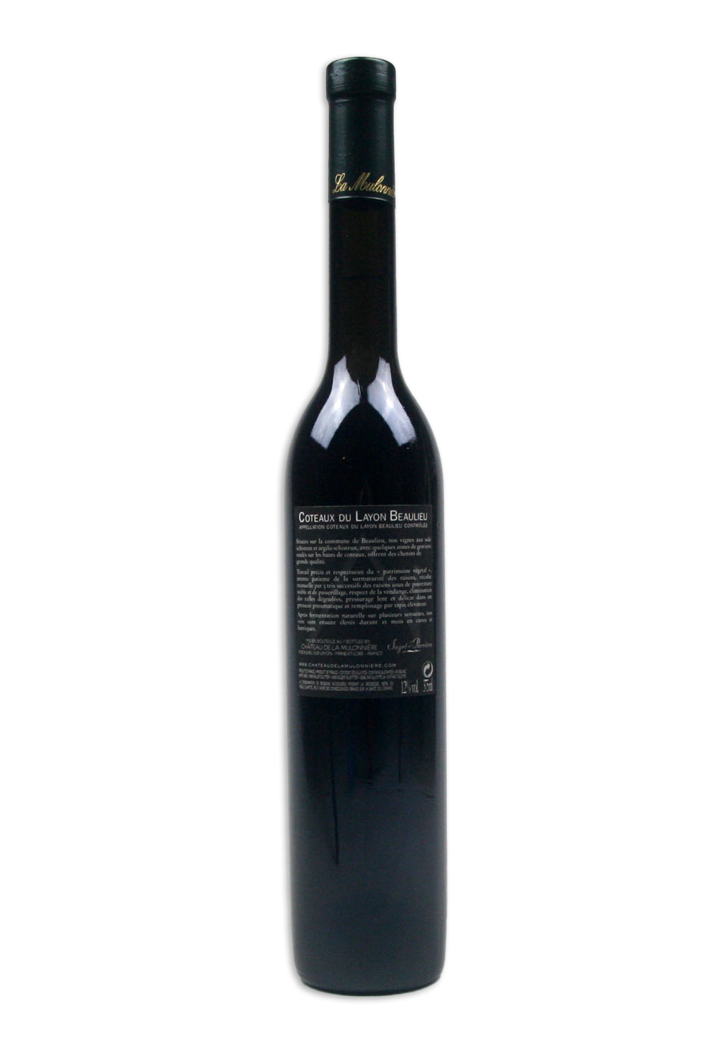 Domaine Mulonnière Coteaux du Layon Faveur AutomneRS.png